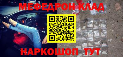 не бодяженный Обнинск